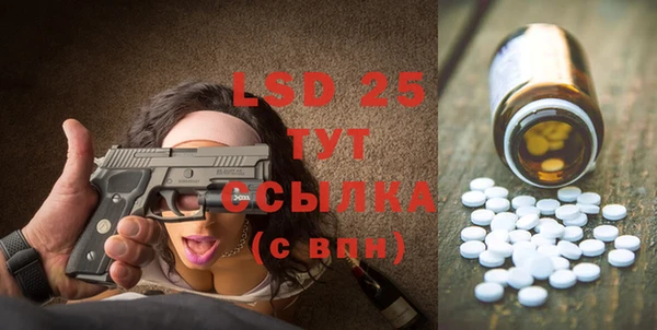 MDMA Premium VHQ Дмитриев