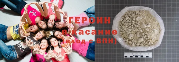 MDMA Premium VHQ Дмитриев