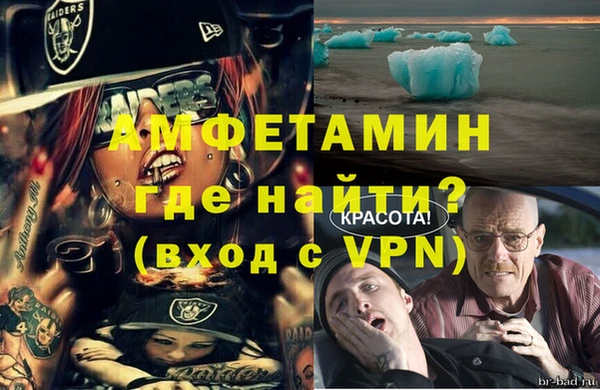 MDMA Premium VHQ Дмитриев